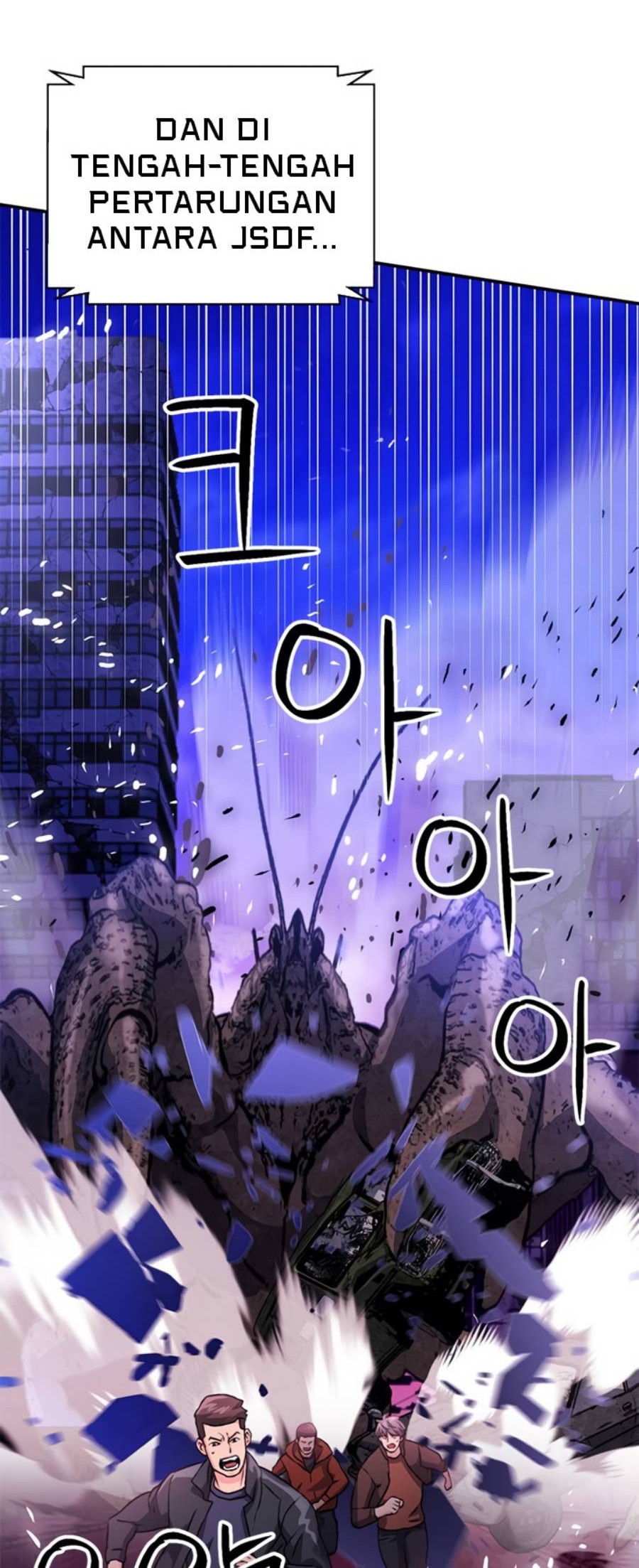 Seoul Station Druid Bab 131 halaman 93