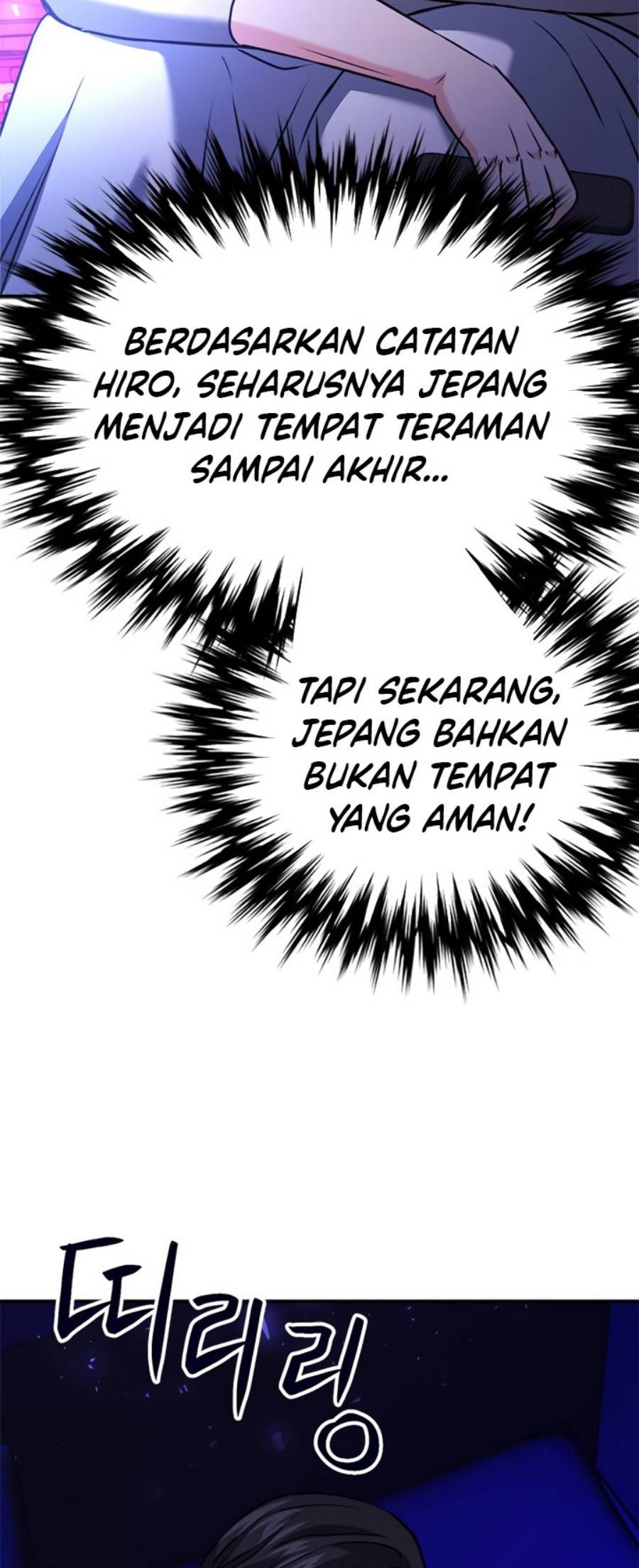 Seoul Station Druid Bab 131 halaman 97