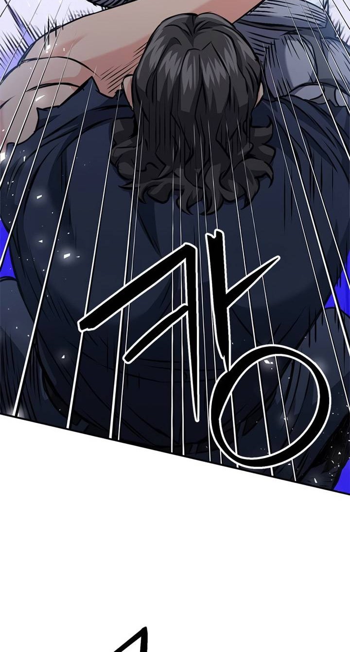Seoul Station Druid Bab 132 halaman 87