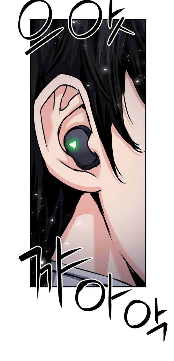Seoul Station Druid Bab 132 halaman 93