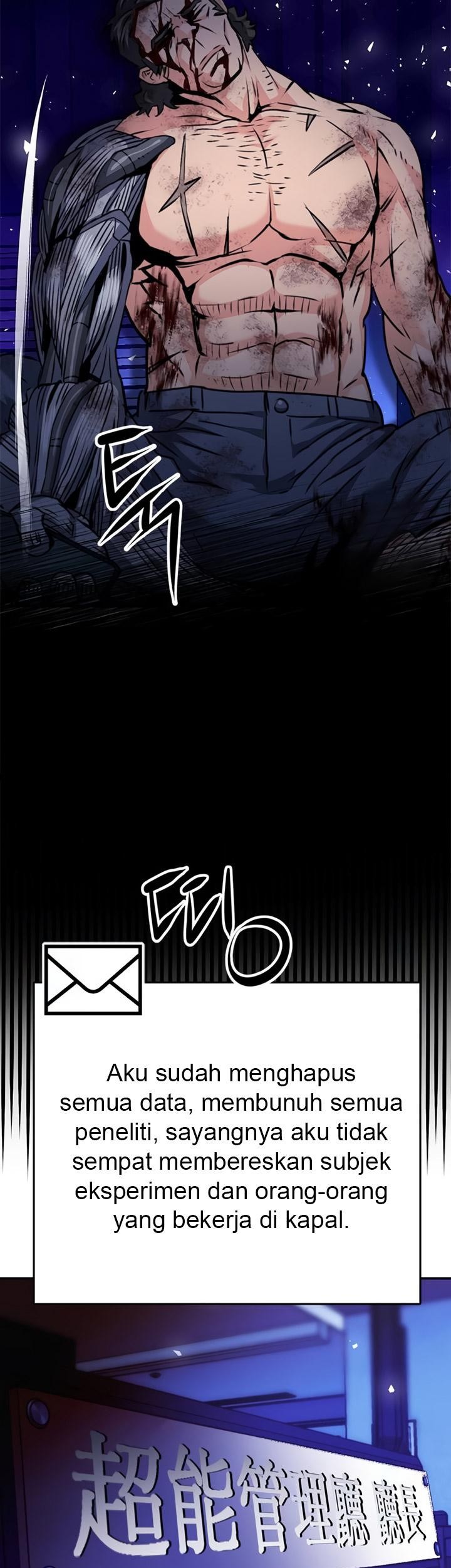 Seoul Station Druid Bab 133 halaman 48