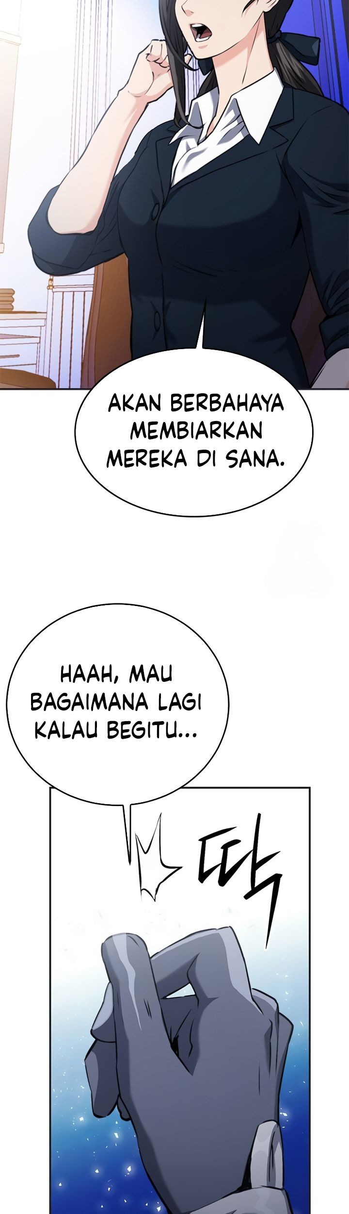 Seoul Station Druid chapter 134 halaman 14