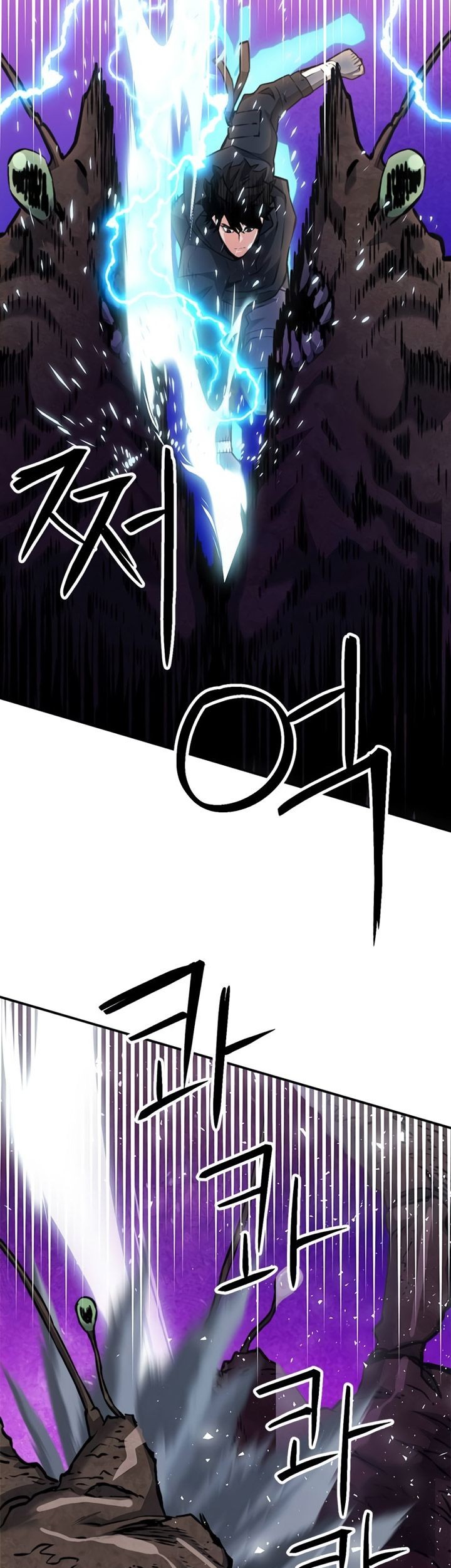 Seoul Station Druid chapter 134 halaman 24