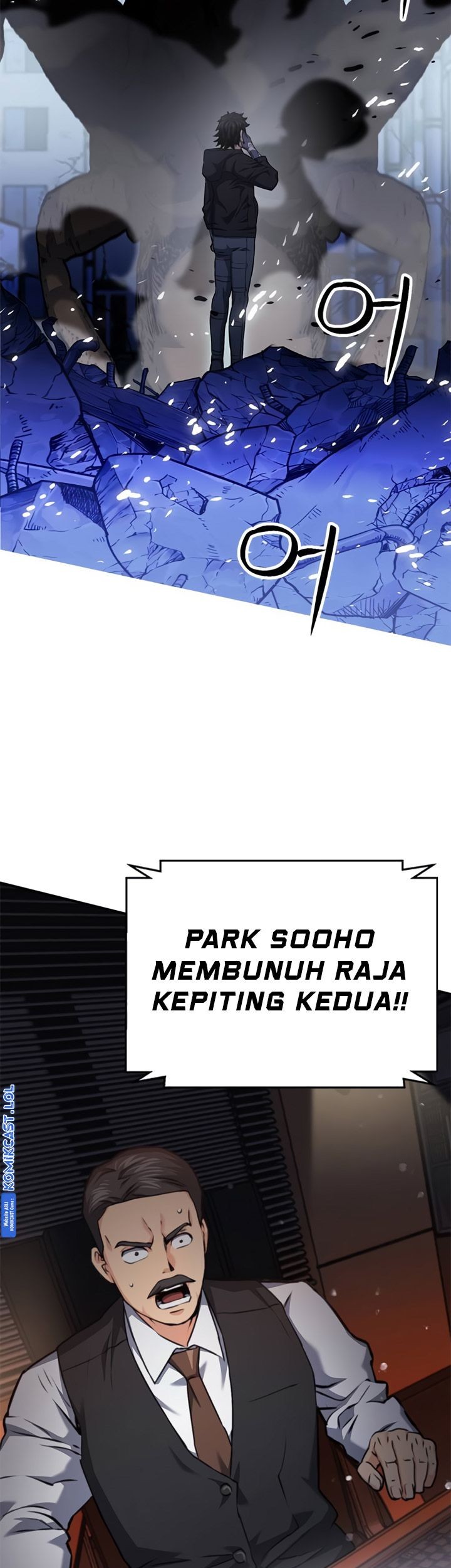 Seoul Station Druid chapter 134 halaman 32