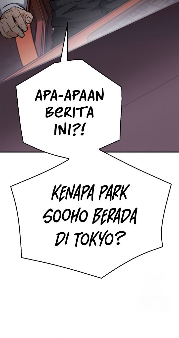 Seoul Station Druid chapter 134 halaman 33