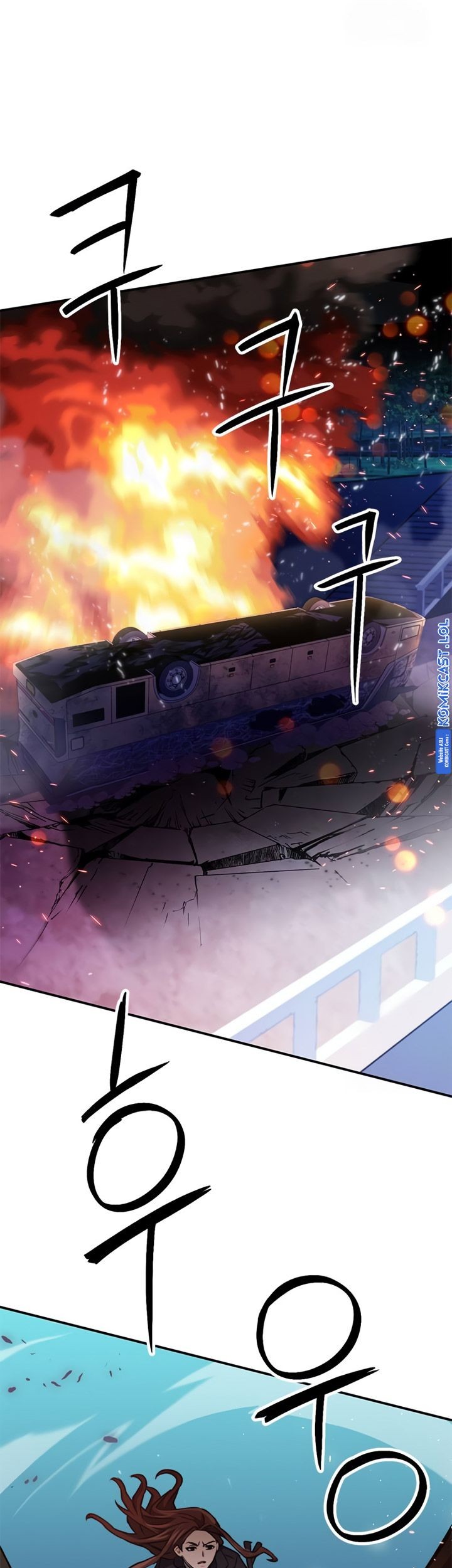 Seoul Station Druid chapter 134 halaman 72
