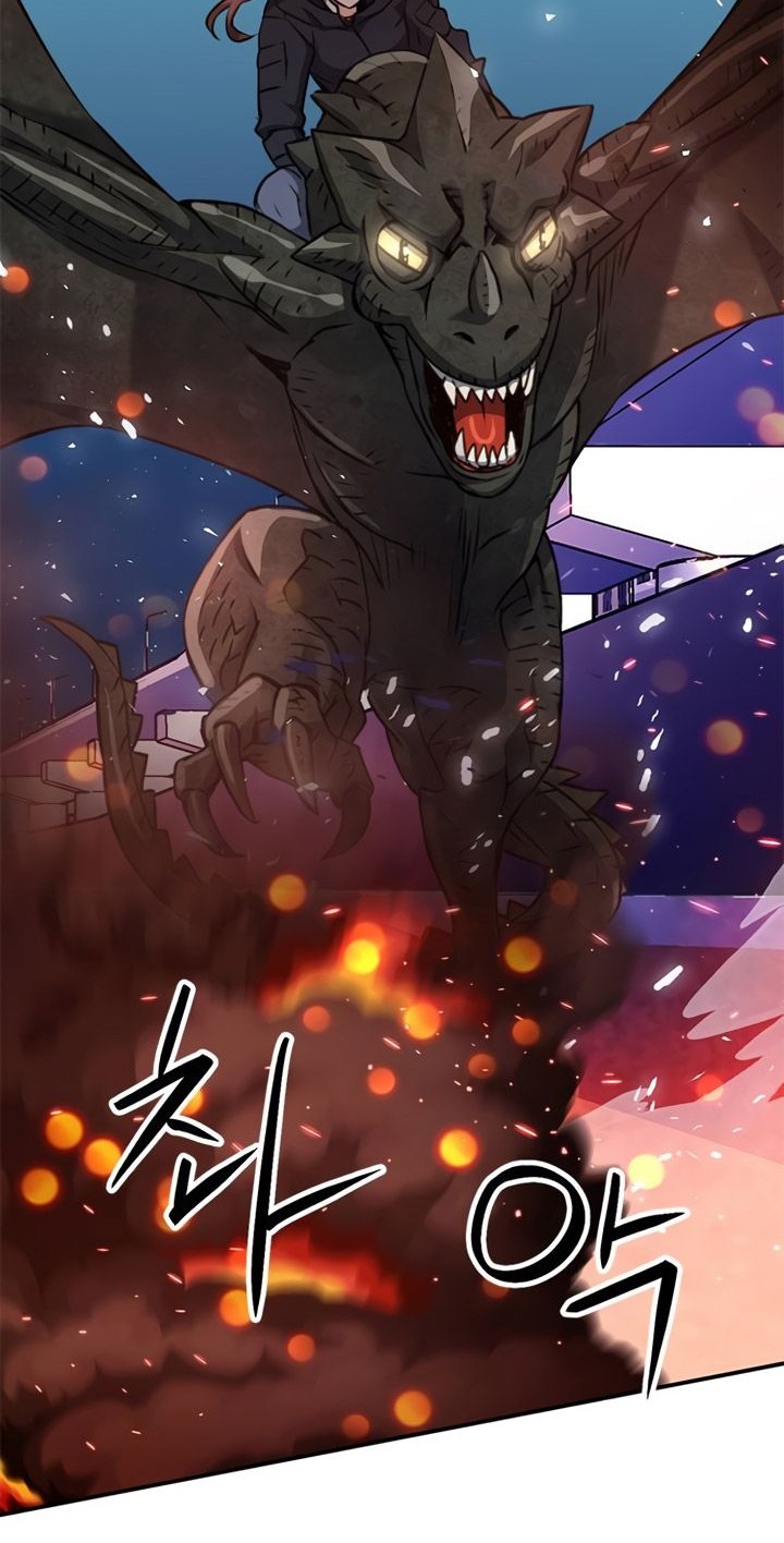 Seoul Station Druid chapter 134 halaman 73