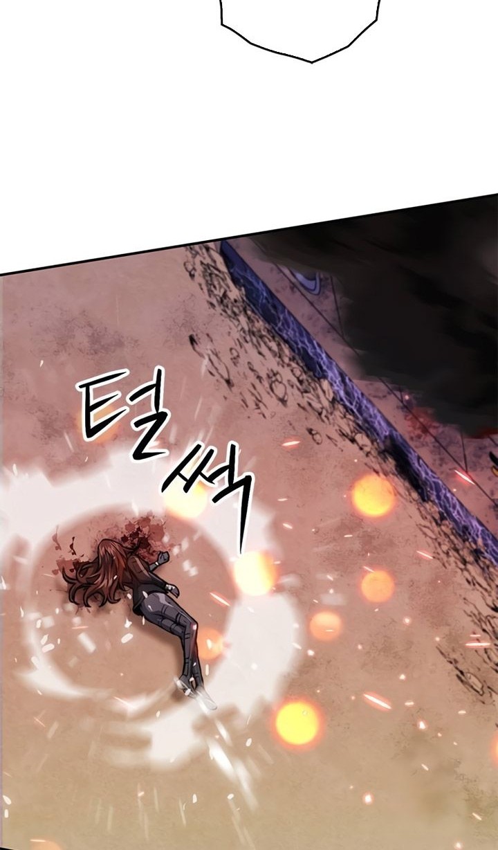 Seoul Station Druid chapter 134 halaman 79