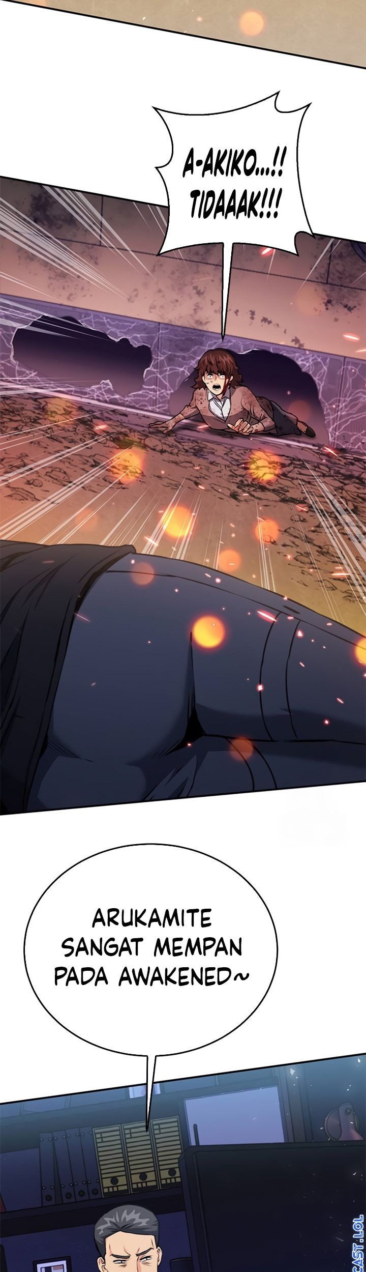 Seoul Station Druid chapter 134 halaman 80