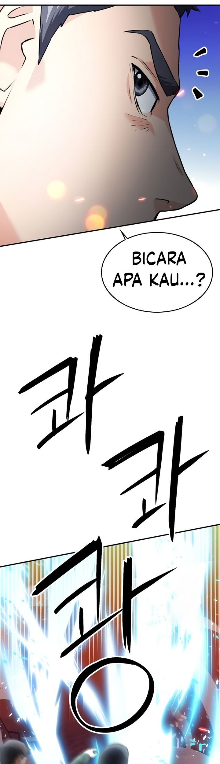 Seoul Station Druid chapter 134 halaman 86