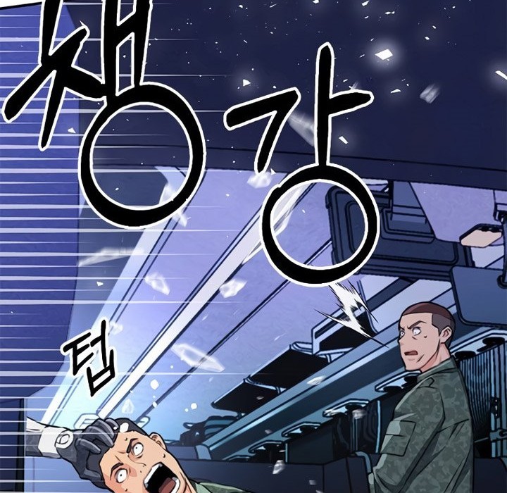 Seoul Station Druid Bab 135 halaman 43