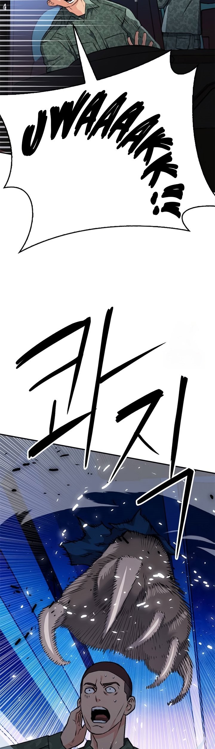 Seoul Station Druid Bab 135 halaman 44