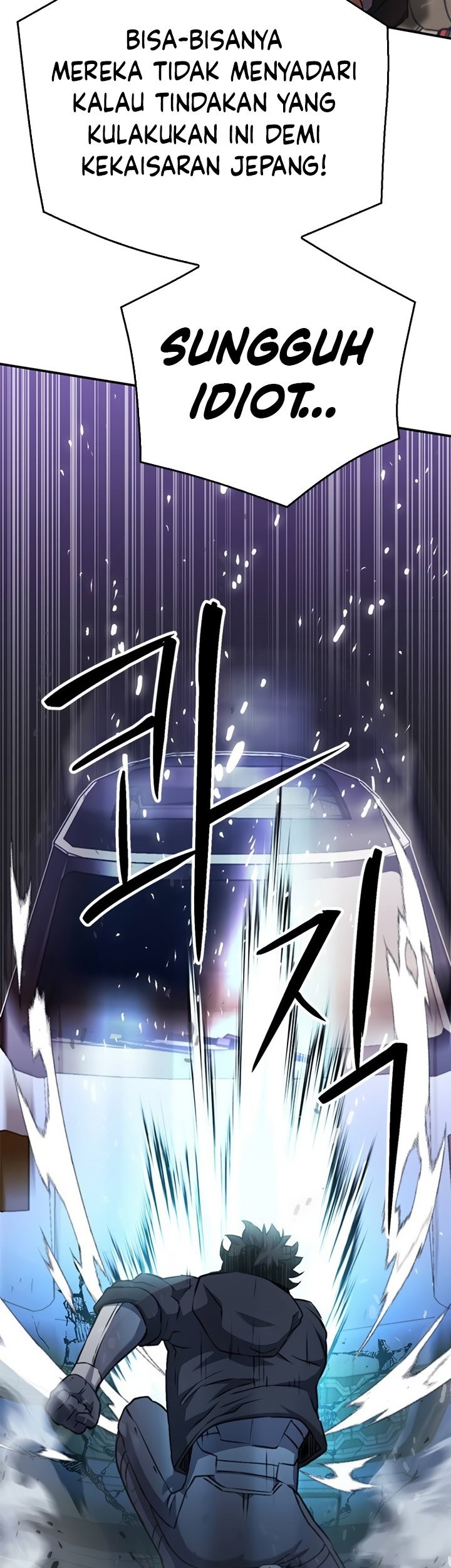 Seoul Station Druid Bab 135 halaman 80