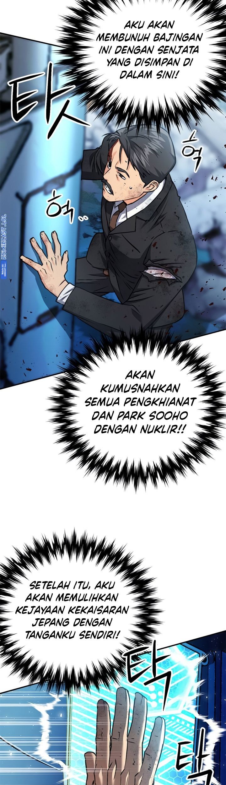 Seoul Station Druid Bab 136 halaman 10