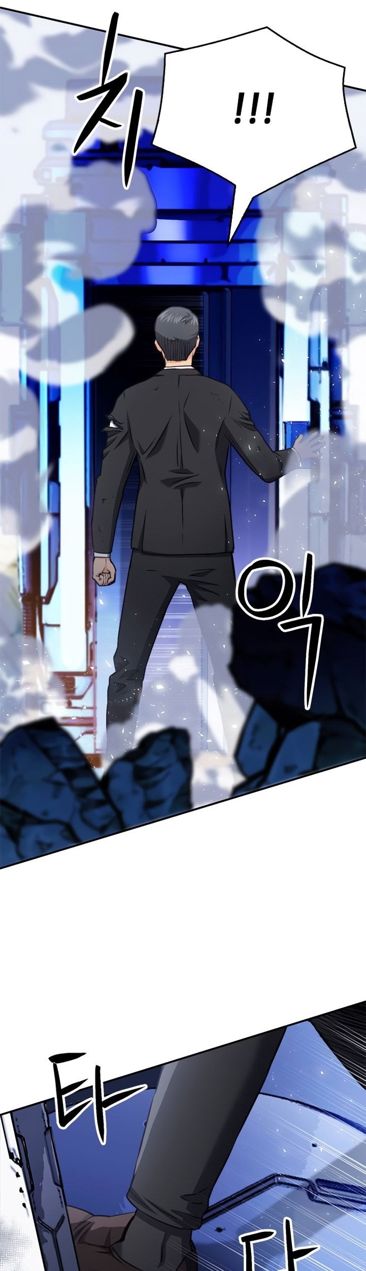 Seoul Station Druid Bab 136 halaman 14
