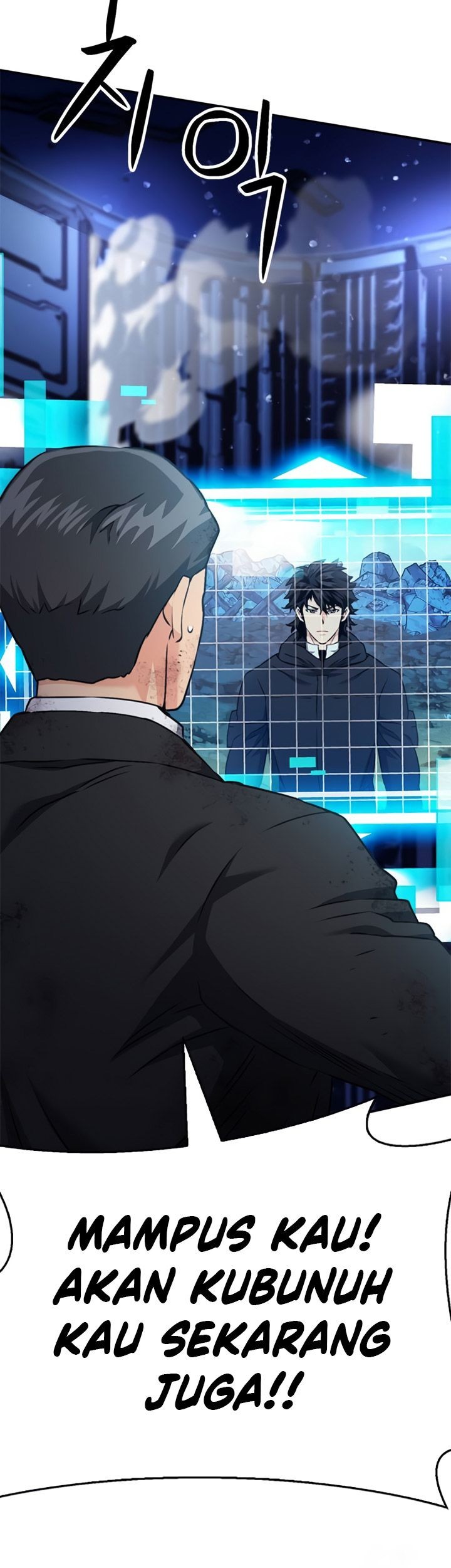 Seoul Station Druid Bab 136 halaman 16