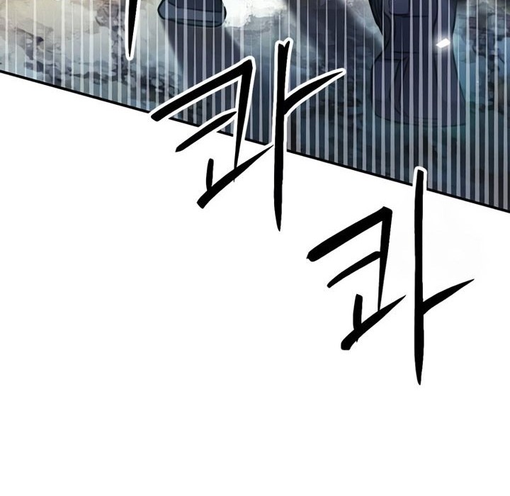 Seoul Station Druid Bab 136 halaman 21