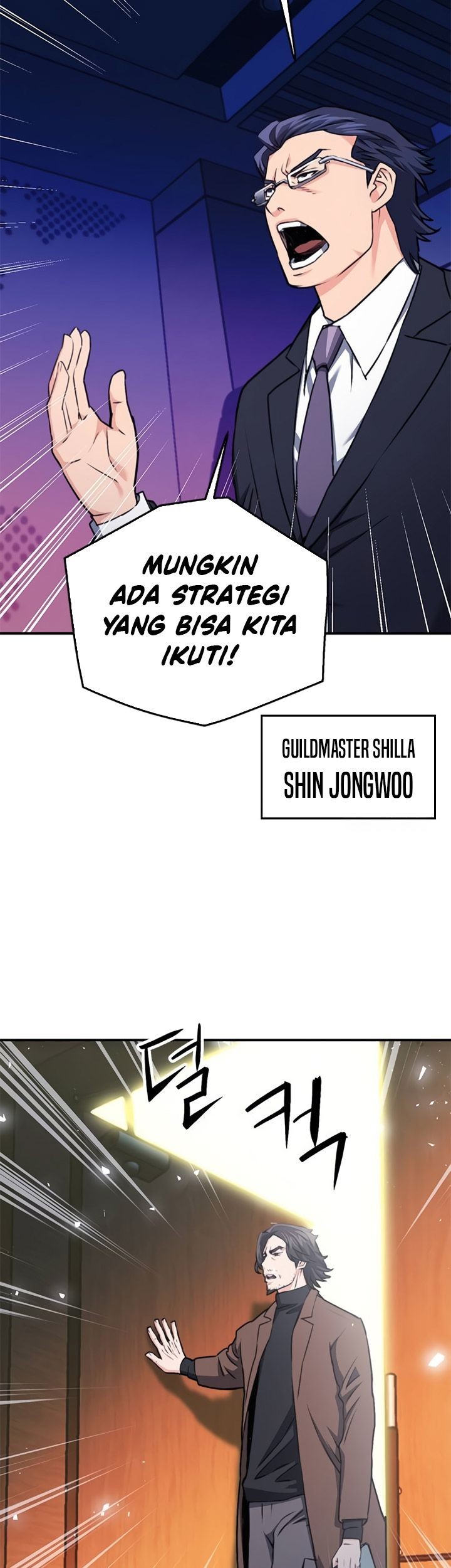 Seoul Station Druid Bab 136 halaman 84