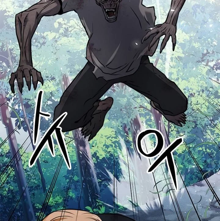Seoul Station Druid chapter 137 halaman 5