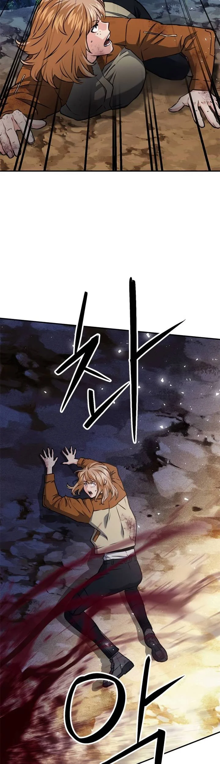 Seoul Station Druid chapter 137 halaman 6