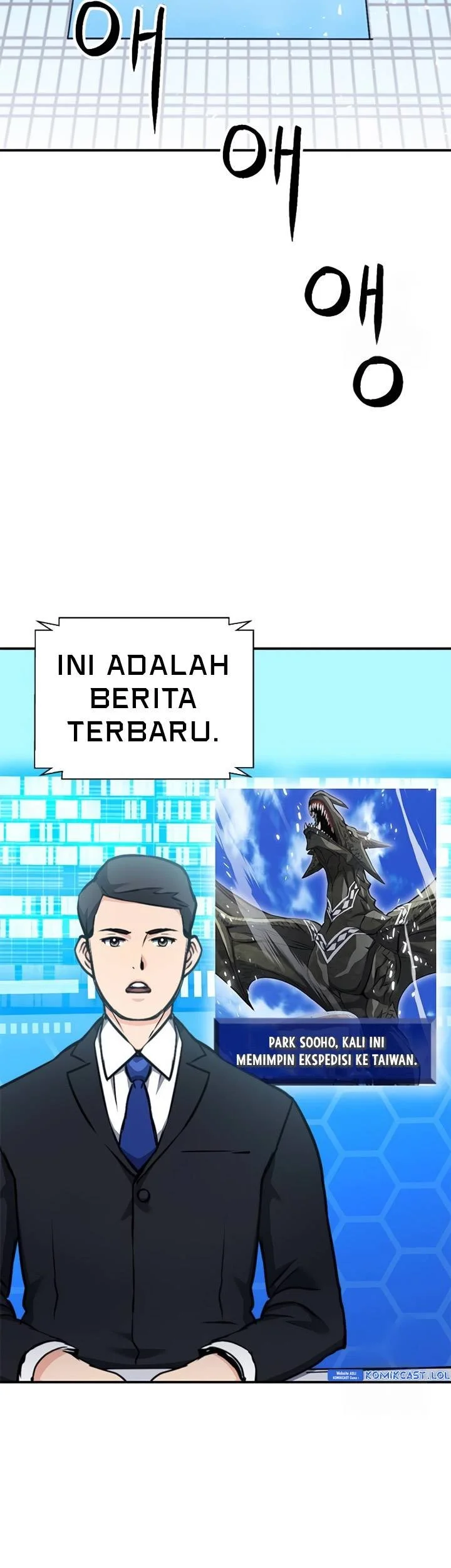 Seoul Station Druid chapter 137 halaman 84