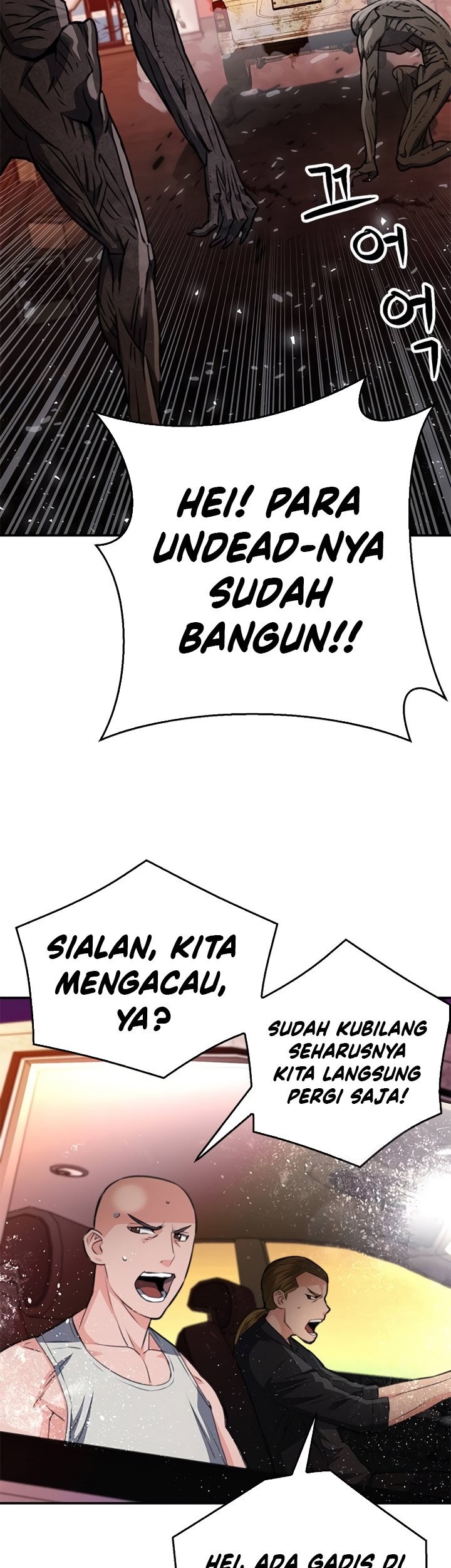 Seoul Station Druid chapter 138 halaman 24