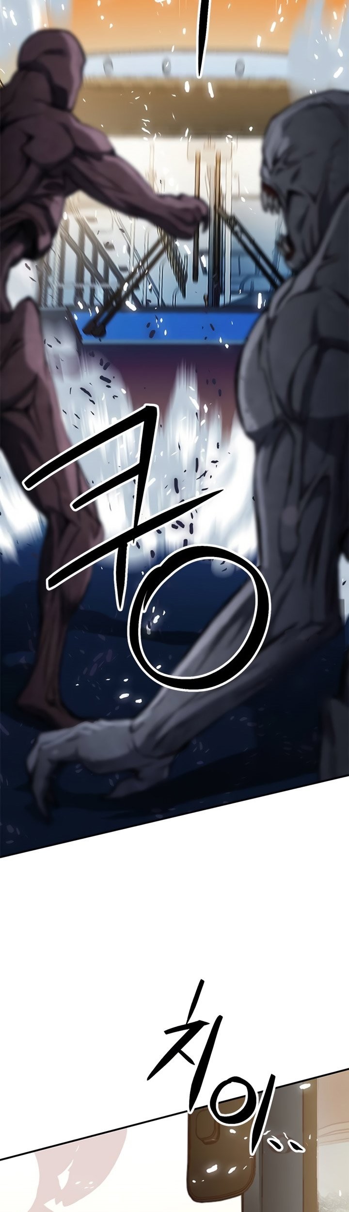 Seoul Station Druid chapter 138 halaman 32