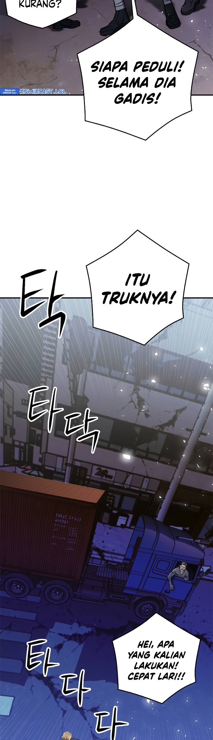 Seoul Station Druid chapter 138 halaman 62