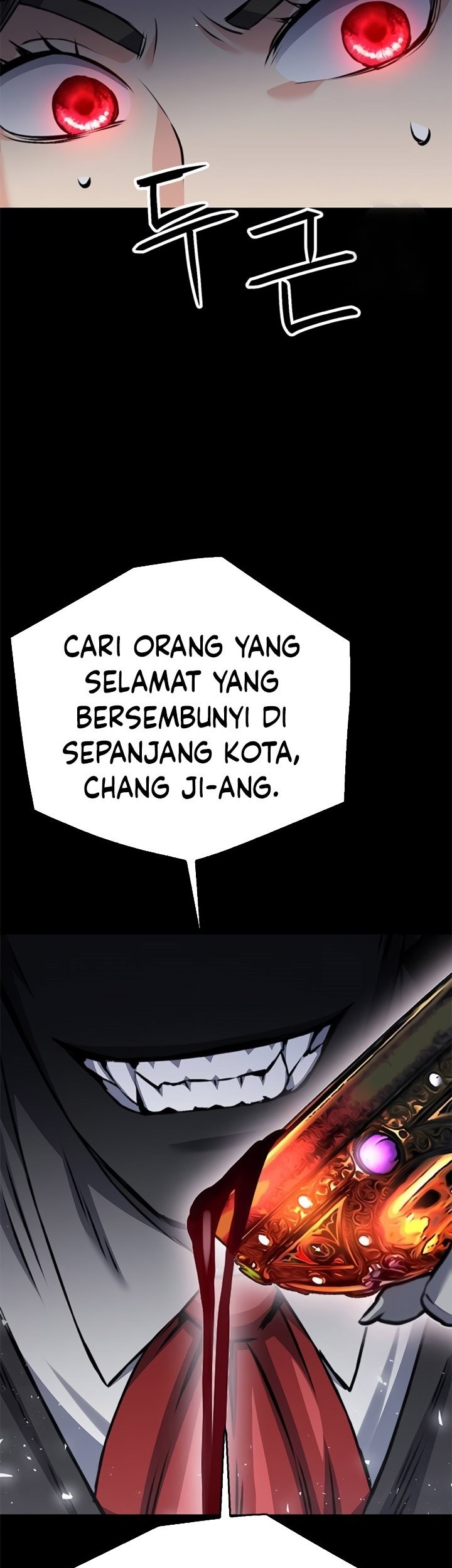 Seoul Station Druid chapter 138 halaman 80