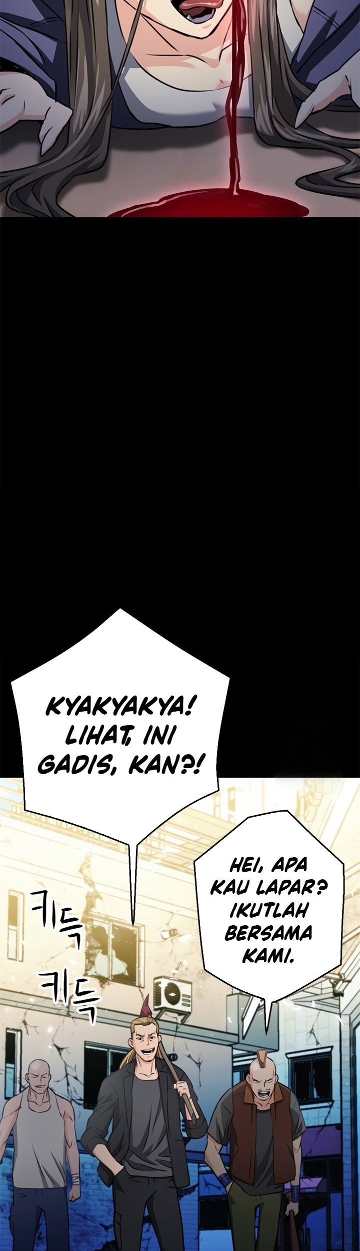 Seoul Station Druid chapter 138 halaman 82