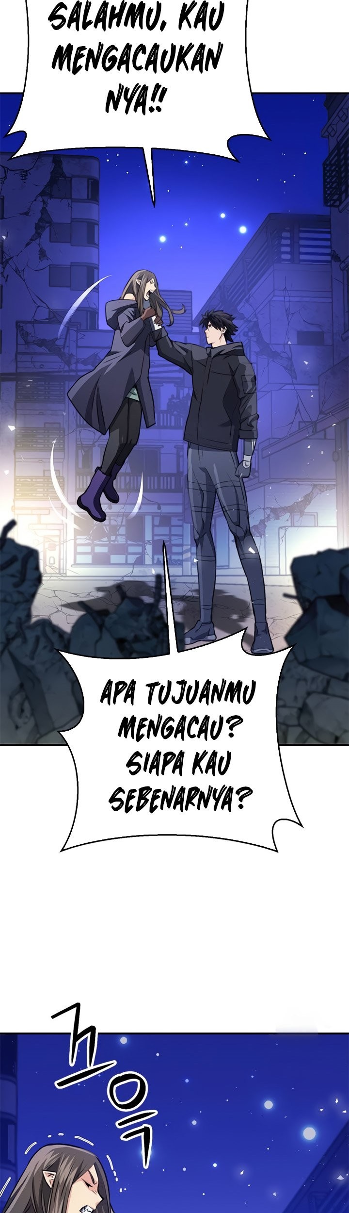 Seoul Station Druid chapter 138 halaman 86