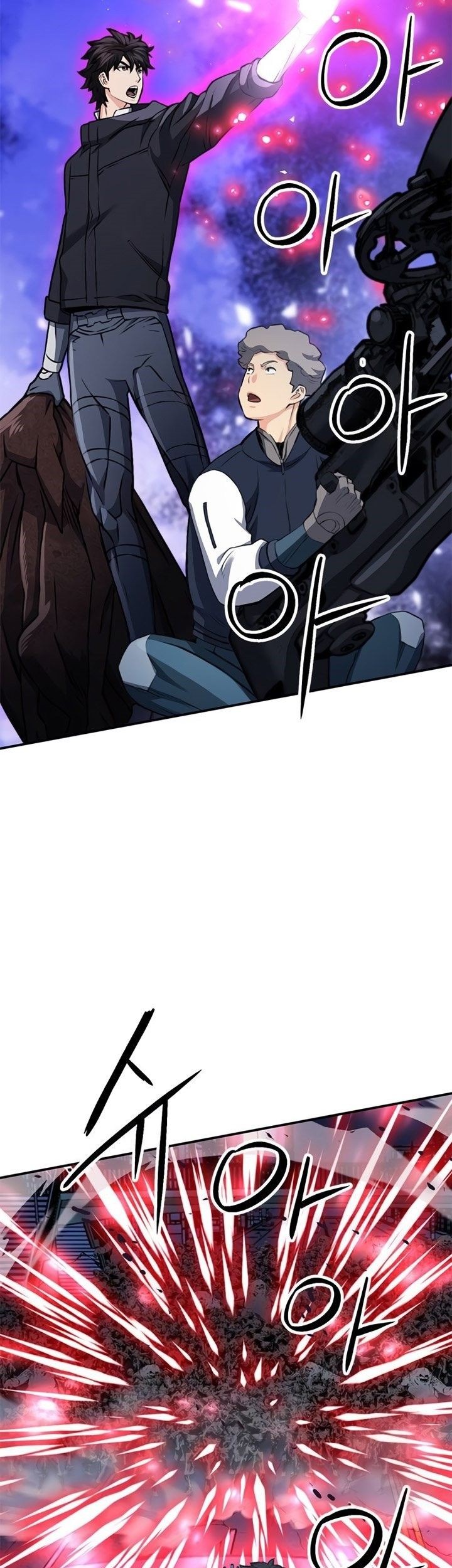 Seoul Station Druid Bab 139 halaman 30