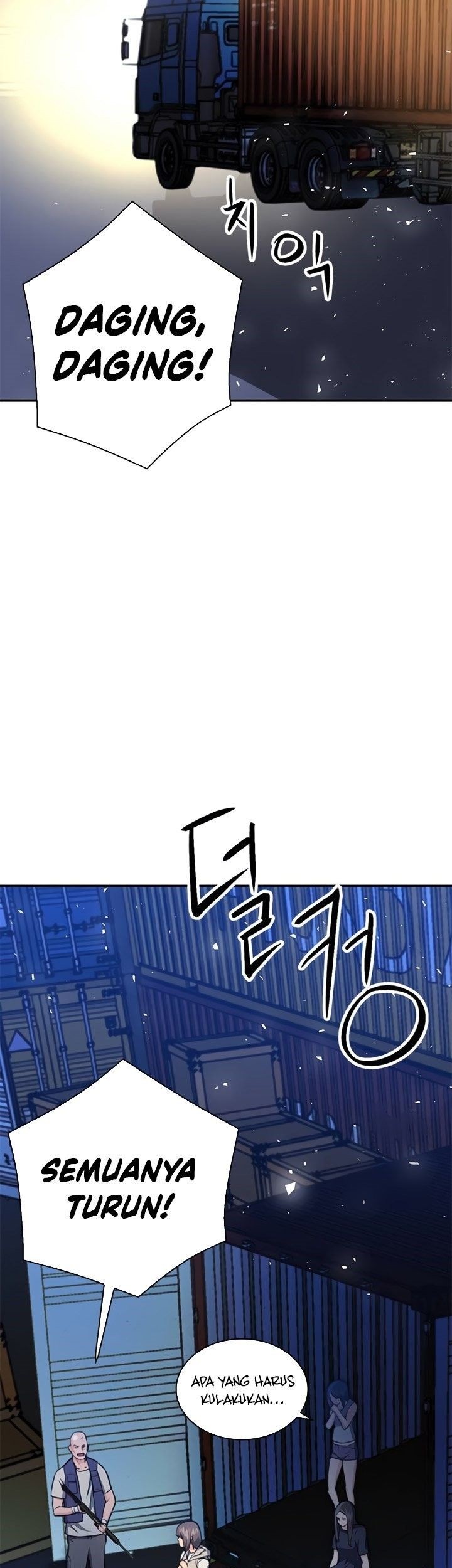 Seoul Station Druid Bab 139 halaman 82