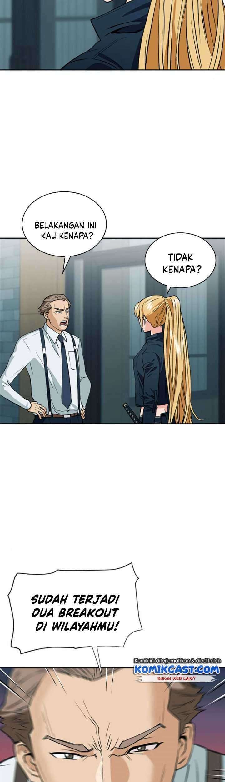Seoul Station Druid chapter 14 halaman 8
