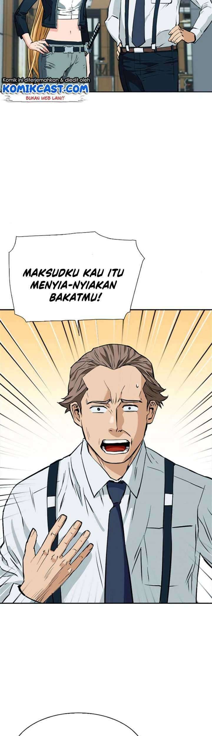 Seoul Station Druid chapter 14 halaman 12