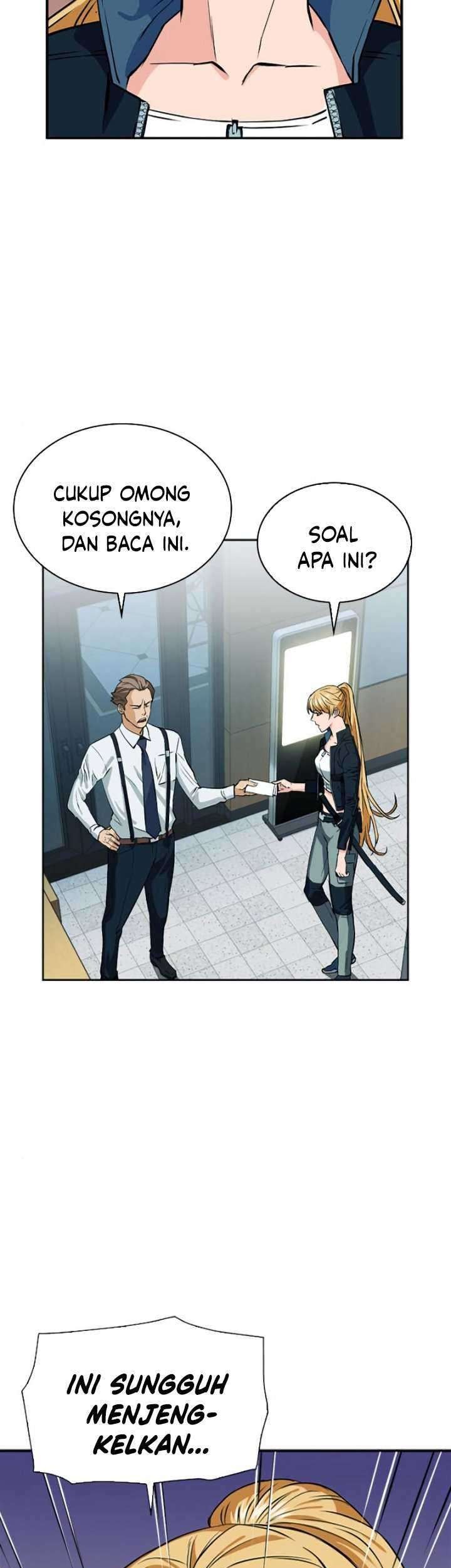 Seoul Station Druid chapter 14 halaman 14
