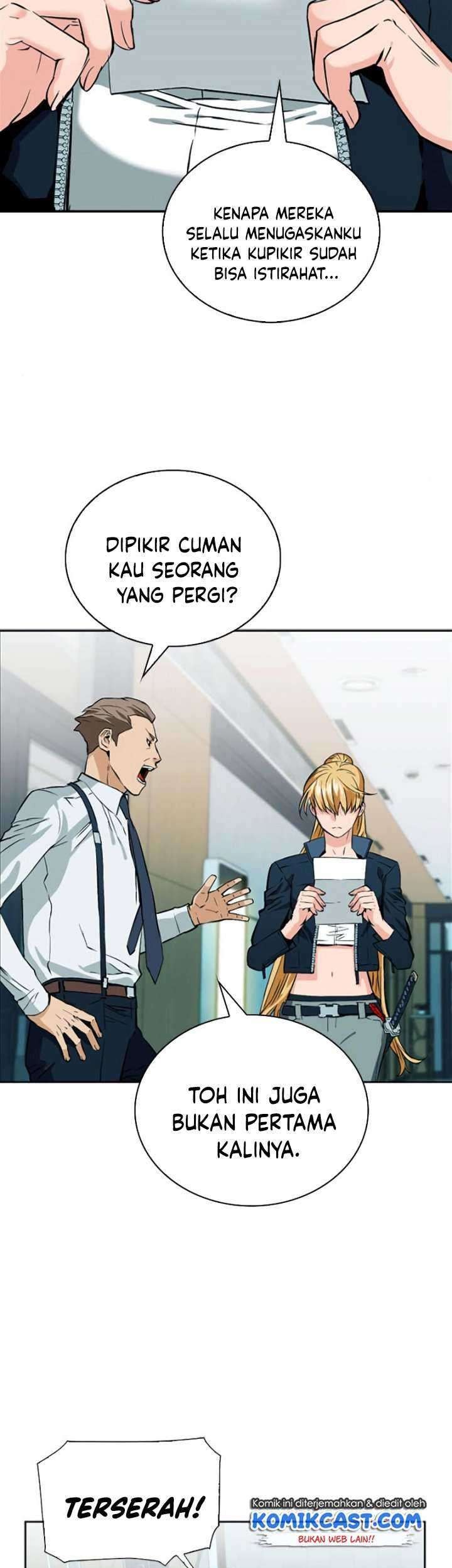 Seoul Station Druid chapter 14 halaman 16
