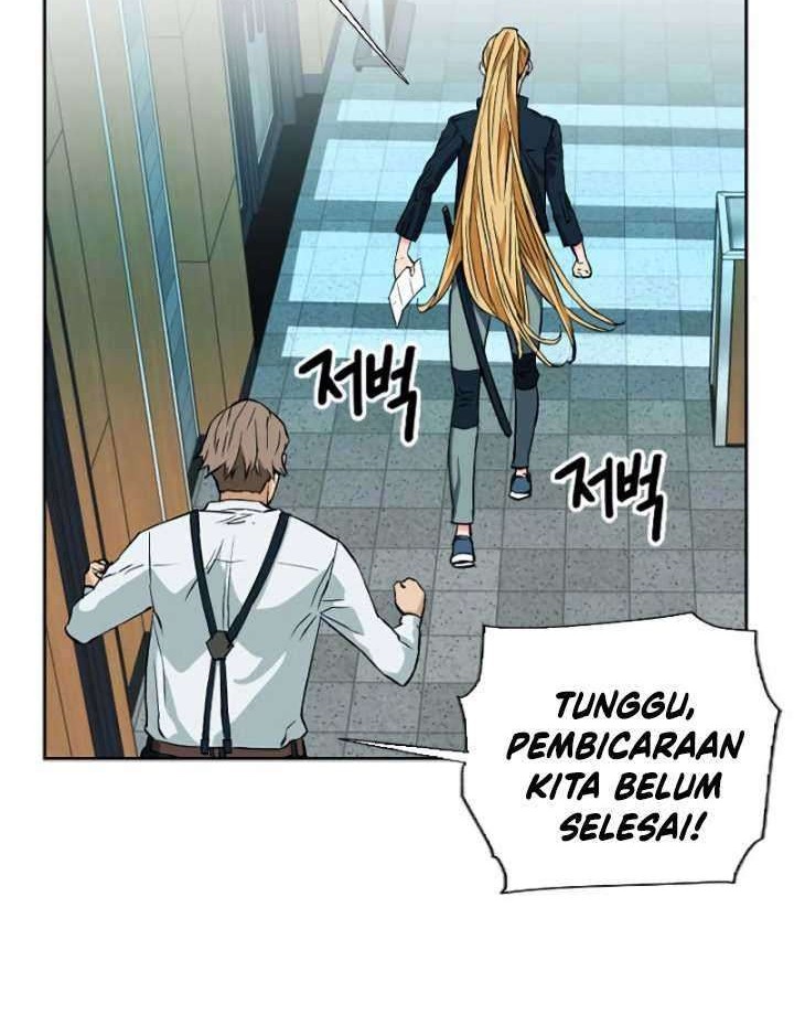 Seoul Station Druid chapter 14 halaman 17