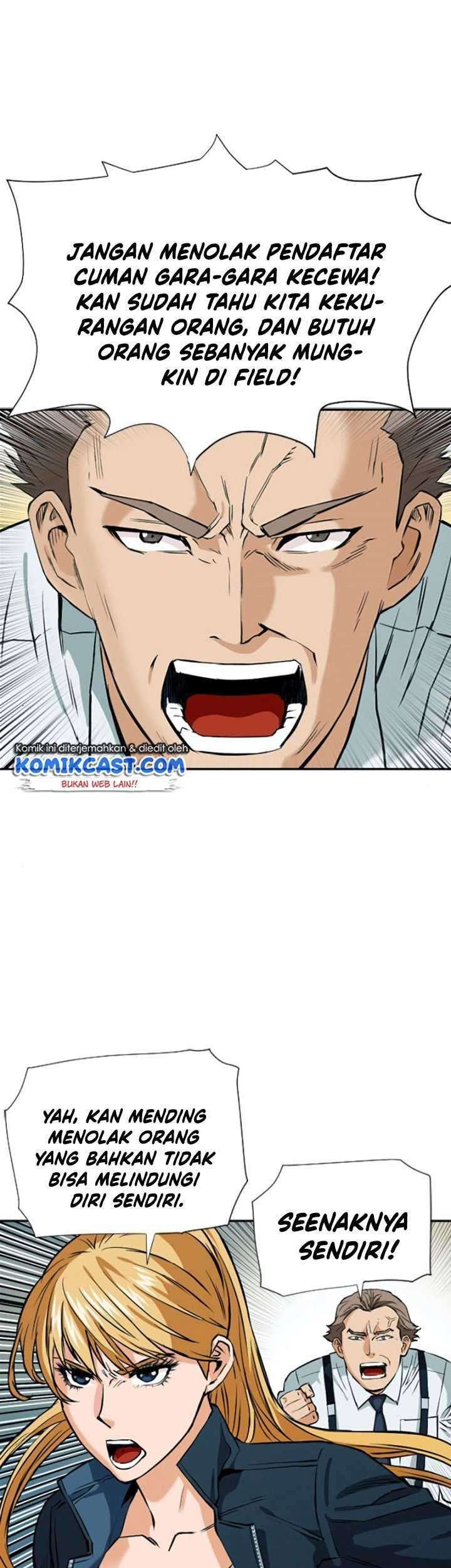 Seoul Station Druid chapter 14 halaman 18