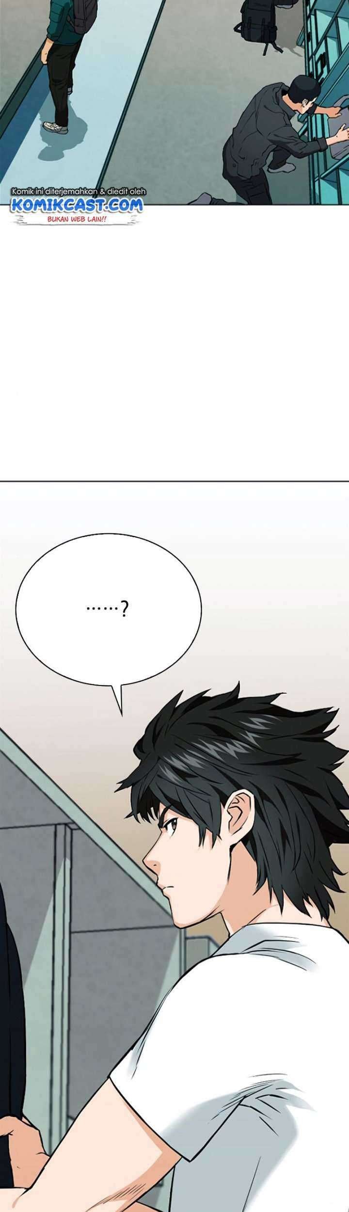 Seoul Station Druid chapter 14 halaman 48