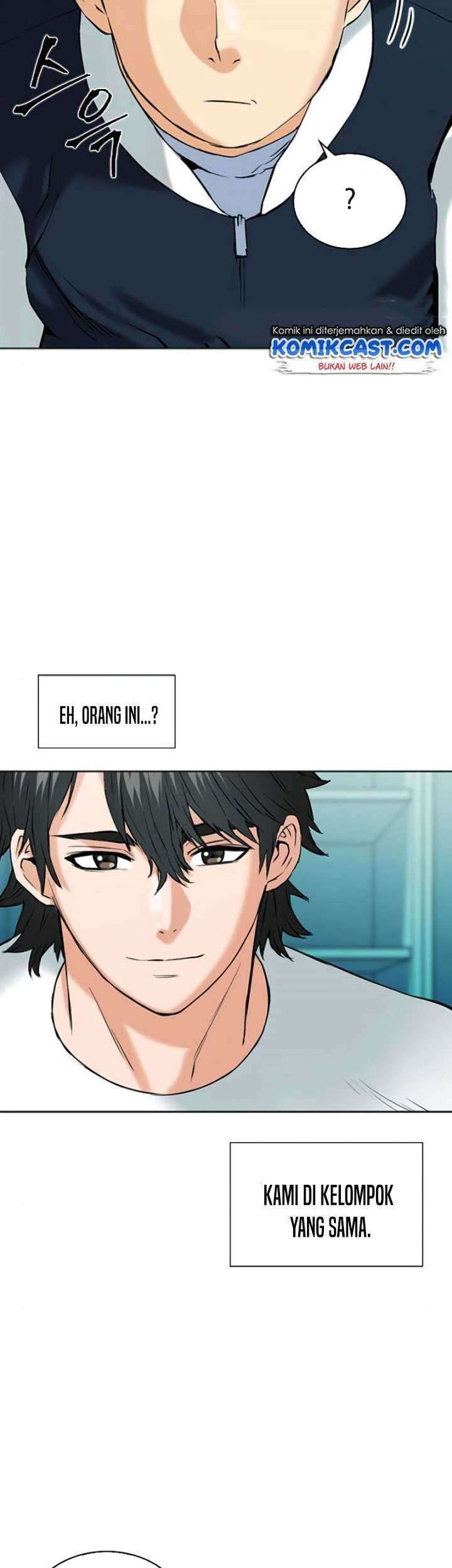 Seoul Station Druid chapter 14 halaman 52