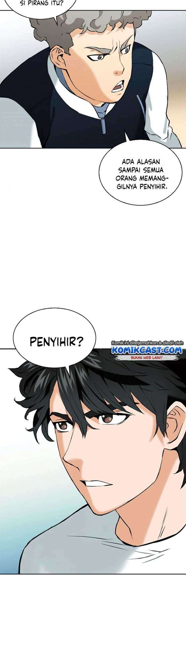 Seoul Station Druid chapter 14 halaman 54