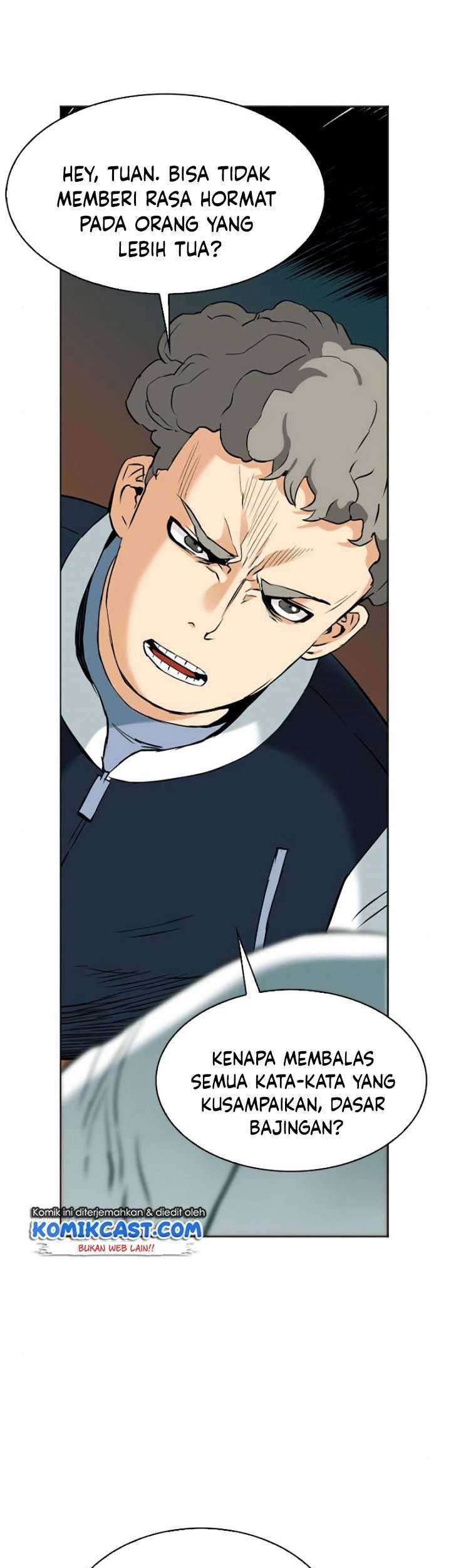 Seoul Station Druid chapter 14 halaman 60