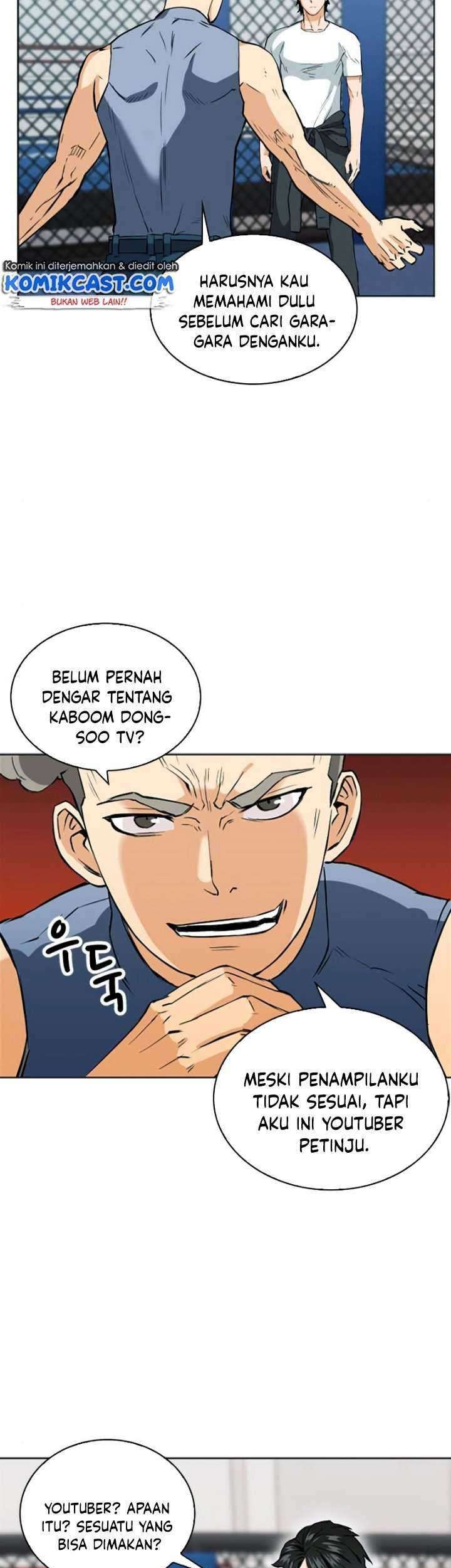 Seoul Station Druid chapter 14 halaman 74