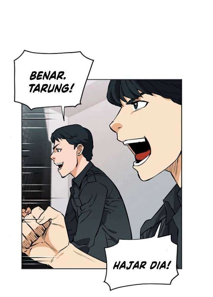 Seoul Station Druid chapter 14 halaman 77
