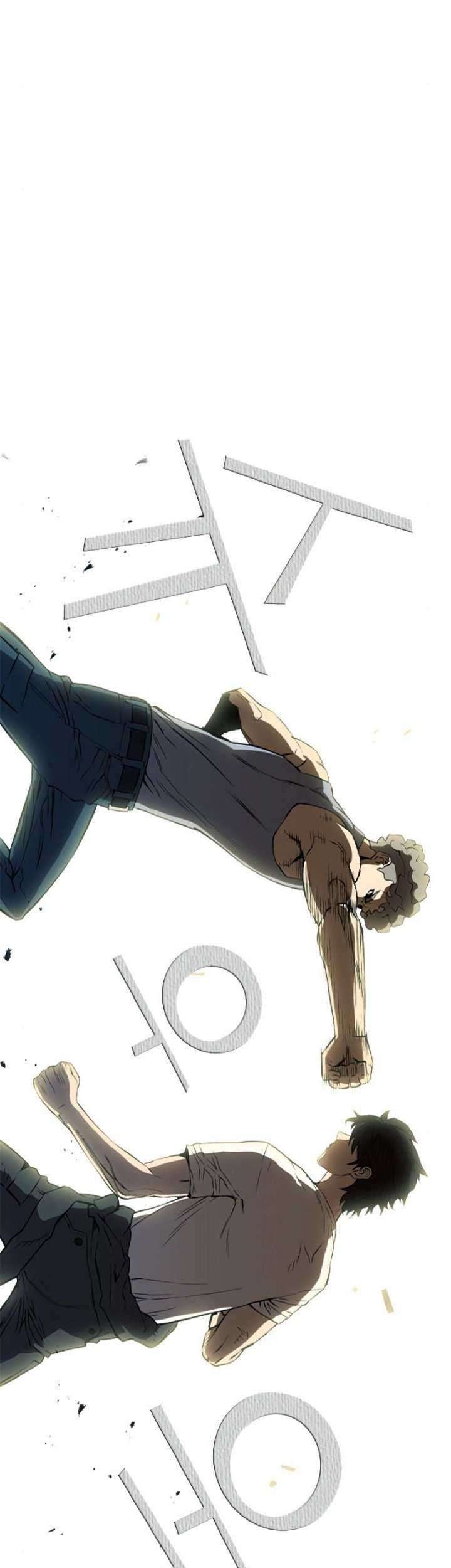 Seoul Station Druid chapter 14 halaman 82