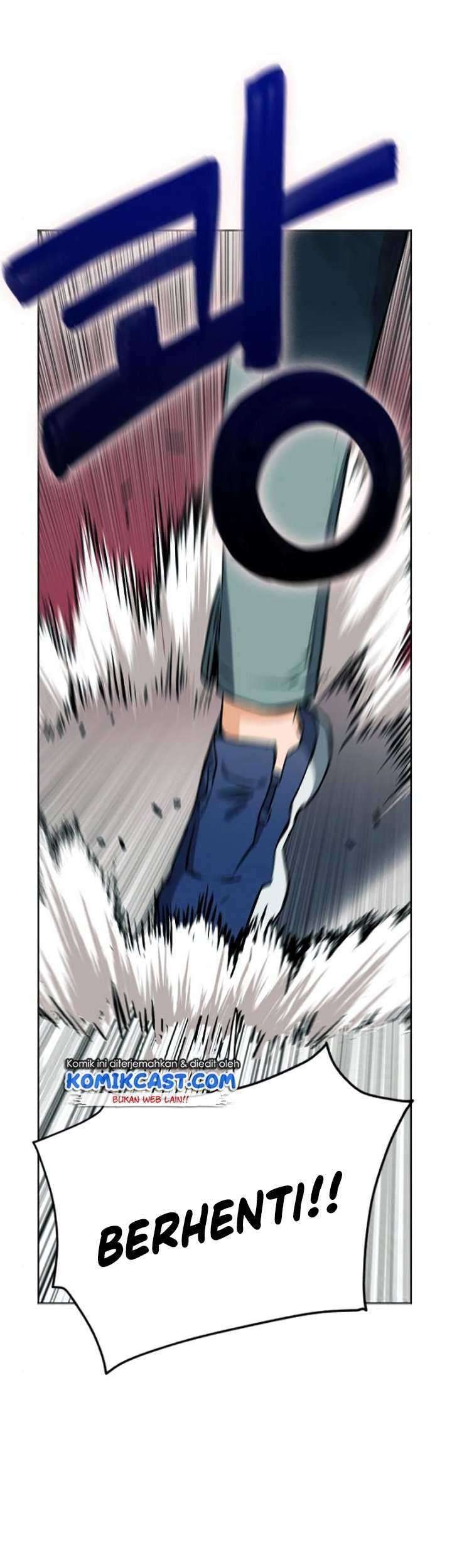 Seoul Station Druid chapter 14 halaman 84