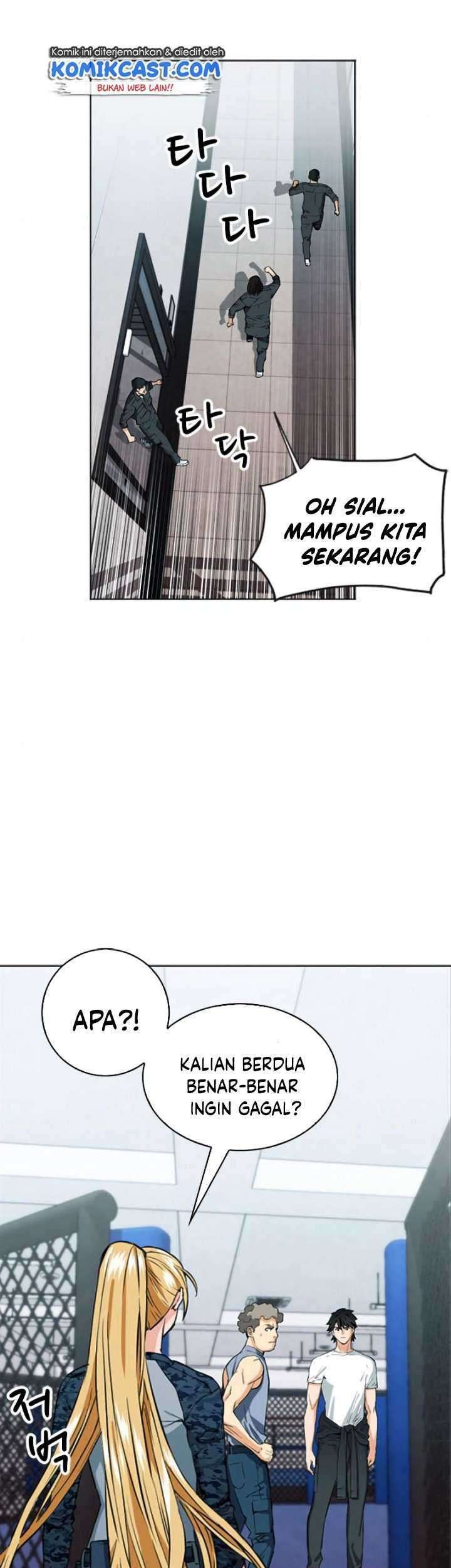 Seoul Station Druid chapter 14 halaman 90