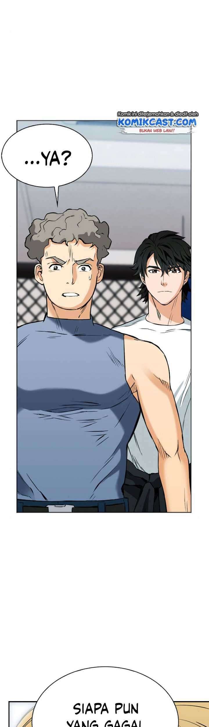 Seoul Station Druid chapter 14 halaman 94
