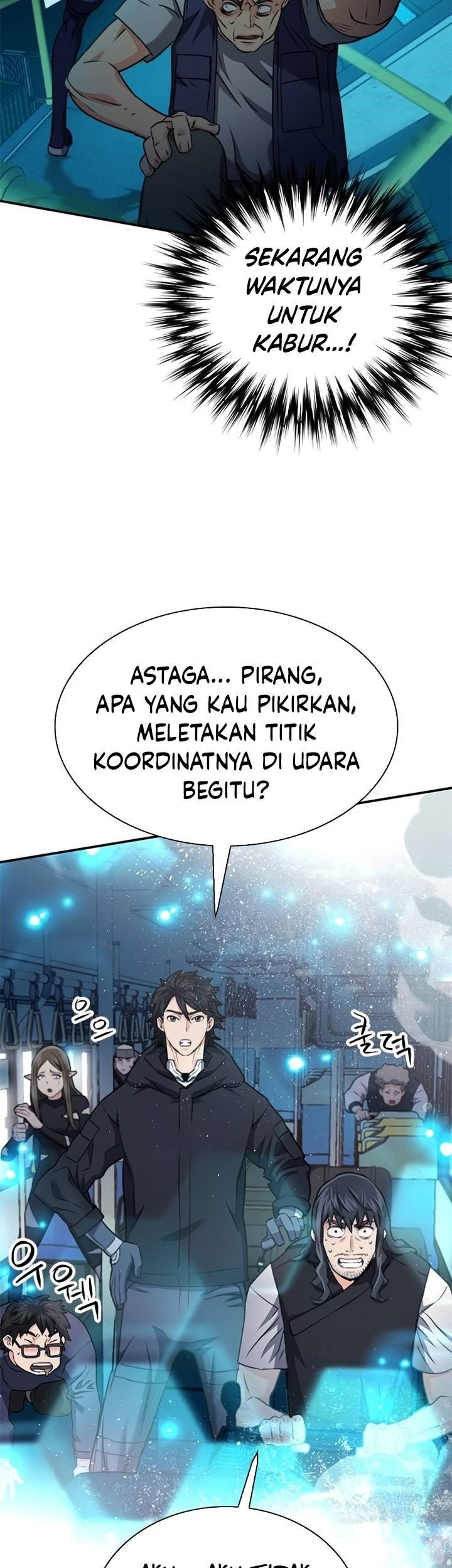 Seoul Station Druid chapter 140 halaman 12